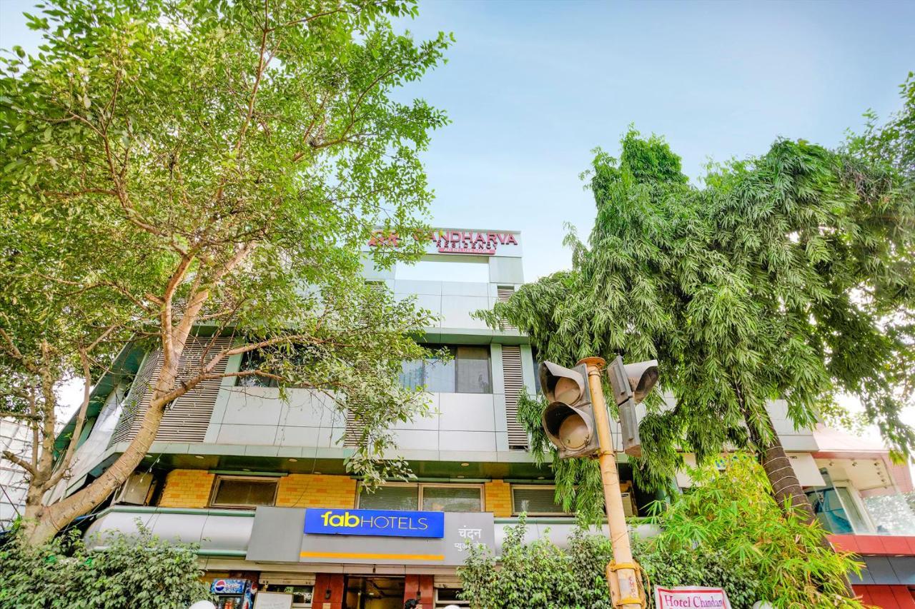 Fabhotel Gandharva Residency Pune Exterior photo